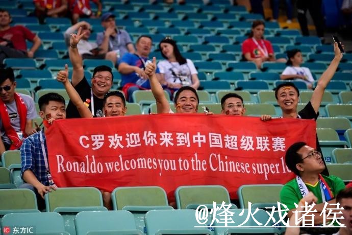 美加墨世界杯外围地址整理,常见问题和玩法理解说明 美加墨世界杯外围地址整理,常见问题和玩法理解说明