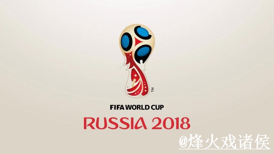 2026世界杯买球入口变化解析，入口辨别和手机端进入参考